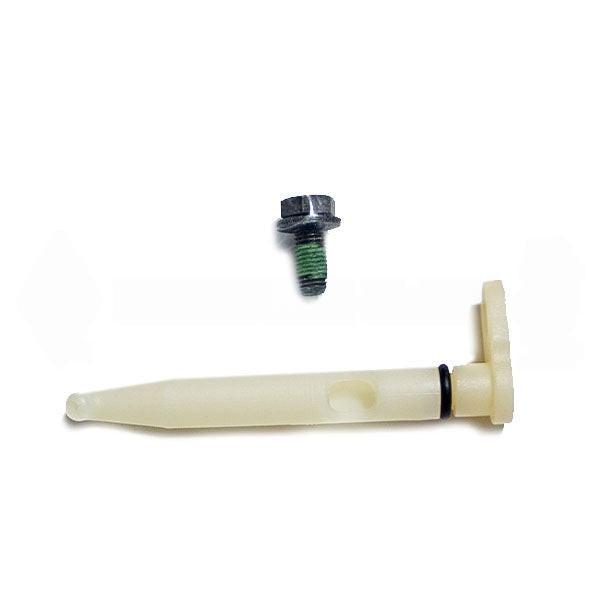 Aftermarket diesel engine part m-3014404, Nozzle - Cooling